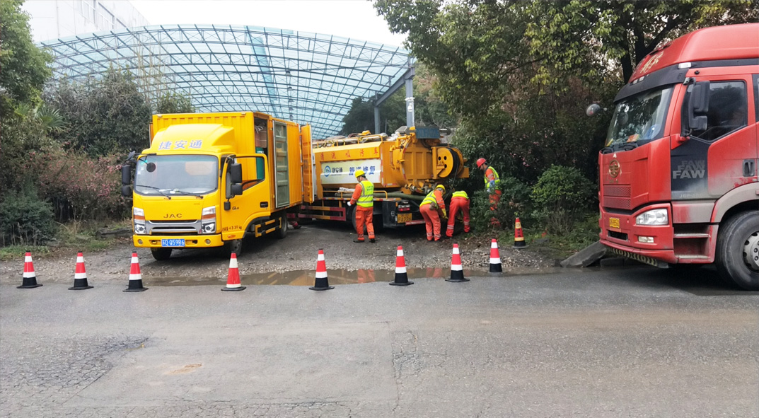 澜沧成区雨污水管网“四位一体”检测疏通项目